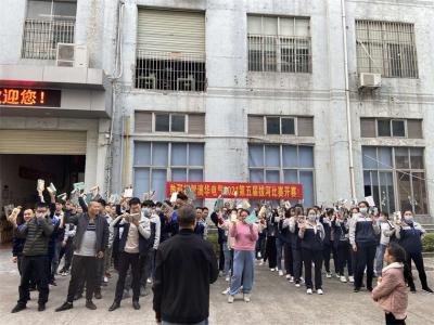 AHUA澳華~2021年第五屆拔河比賽火熱進(jìn)行中，澳華大家庭風(fēng)采#防水接頭工廠#AHUA澳華#企業(yè)文化風(fēng)采#戶外集體活動(dòng)